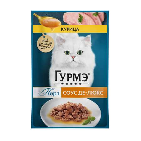 Корм для кошек Гурмэ 75г с курицей