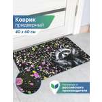 Ковёр придверный VILINA Енот 40 x 60 см