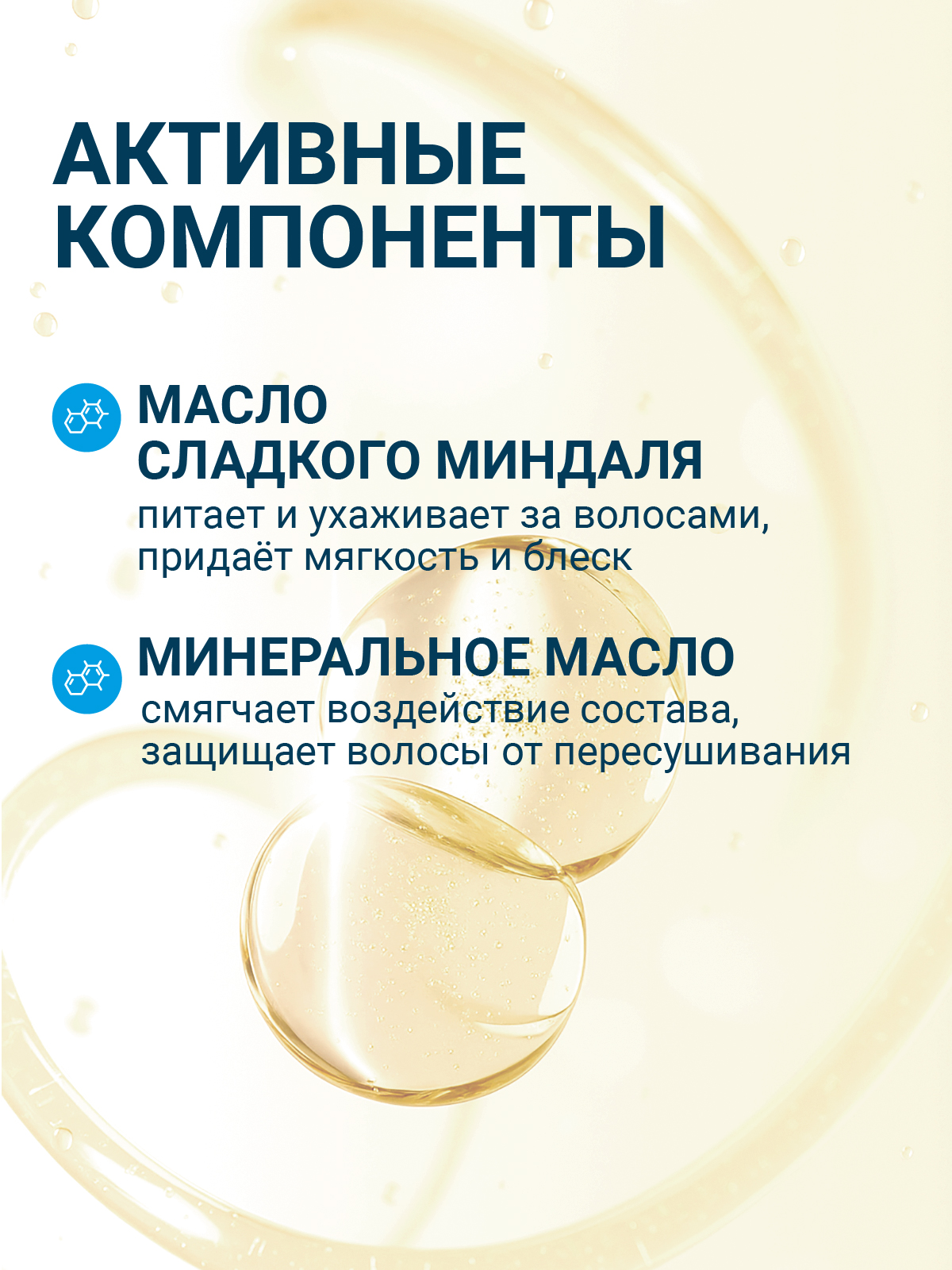 Пудра ESTEL PRINCESS ESSEX для обесцвечивания волос 750 г - фото 3