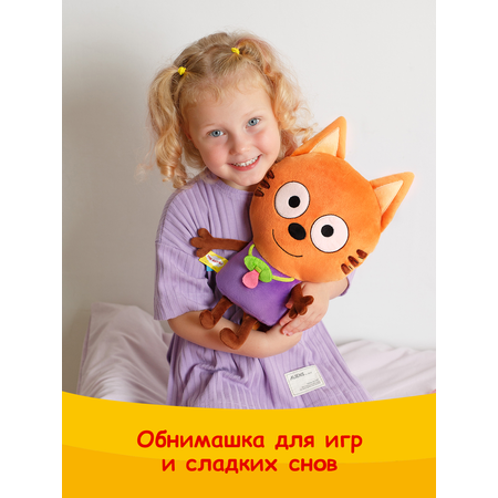 Мягкая игрушка Мякиши Бублик