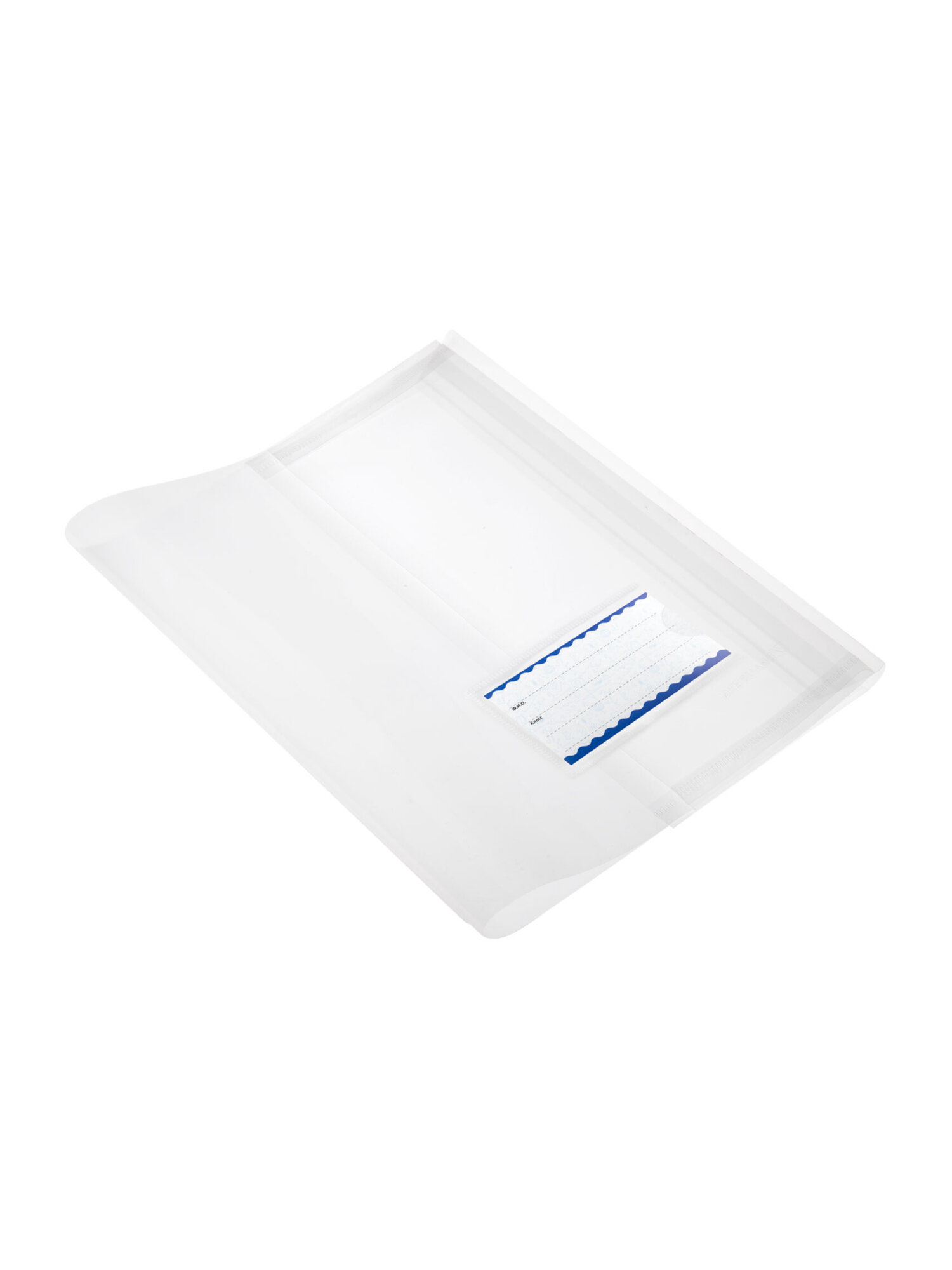 Обложка Brauberg 17 шт. - фото 11