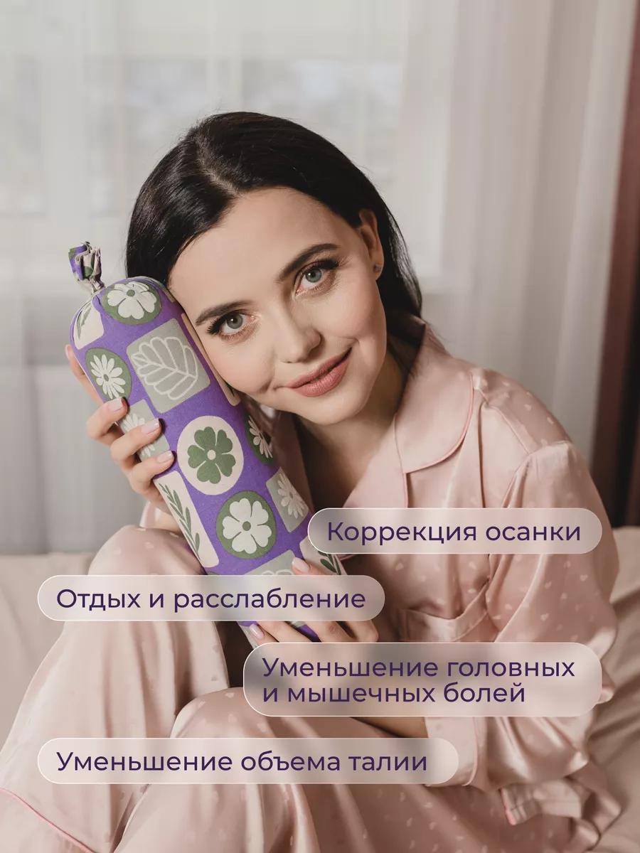 Валик для спины можжевеловый с лавандой 35х9 см - фото 5