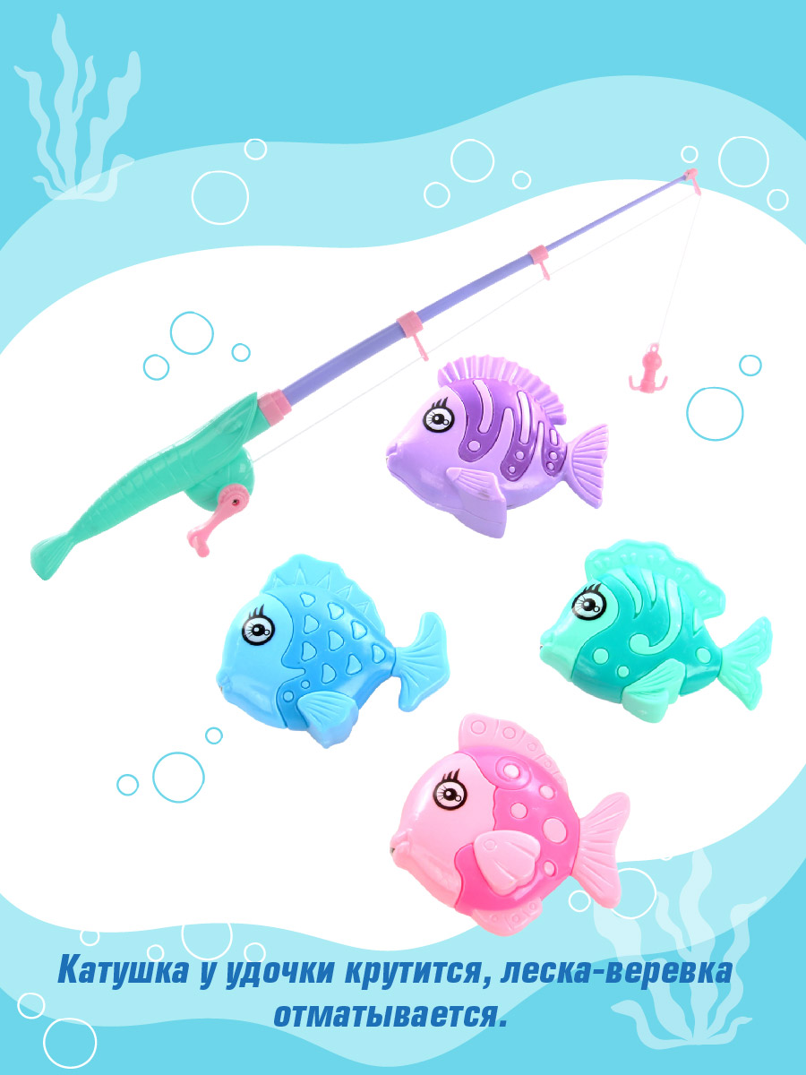 Игрушка Veld Co рыбалка - фото 3