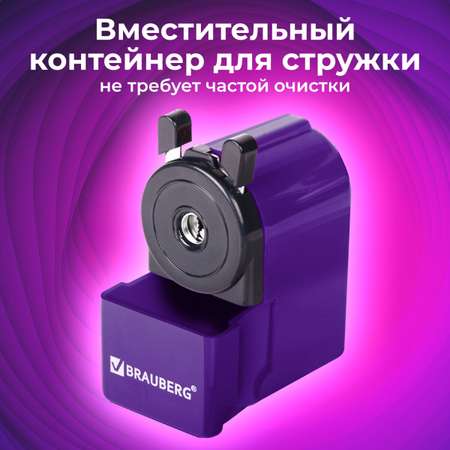 Точилка Brauberg
