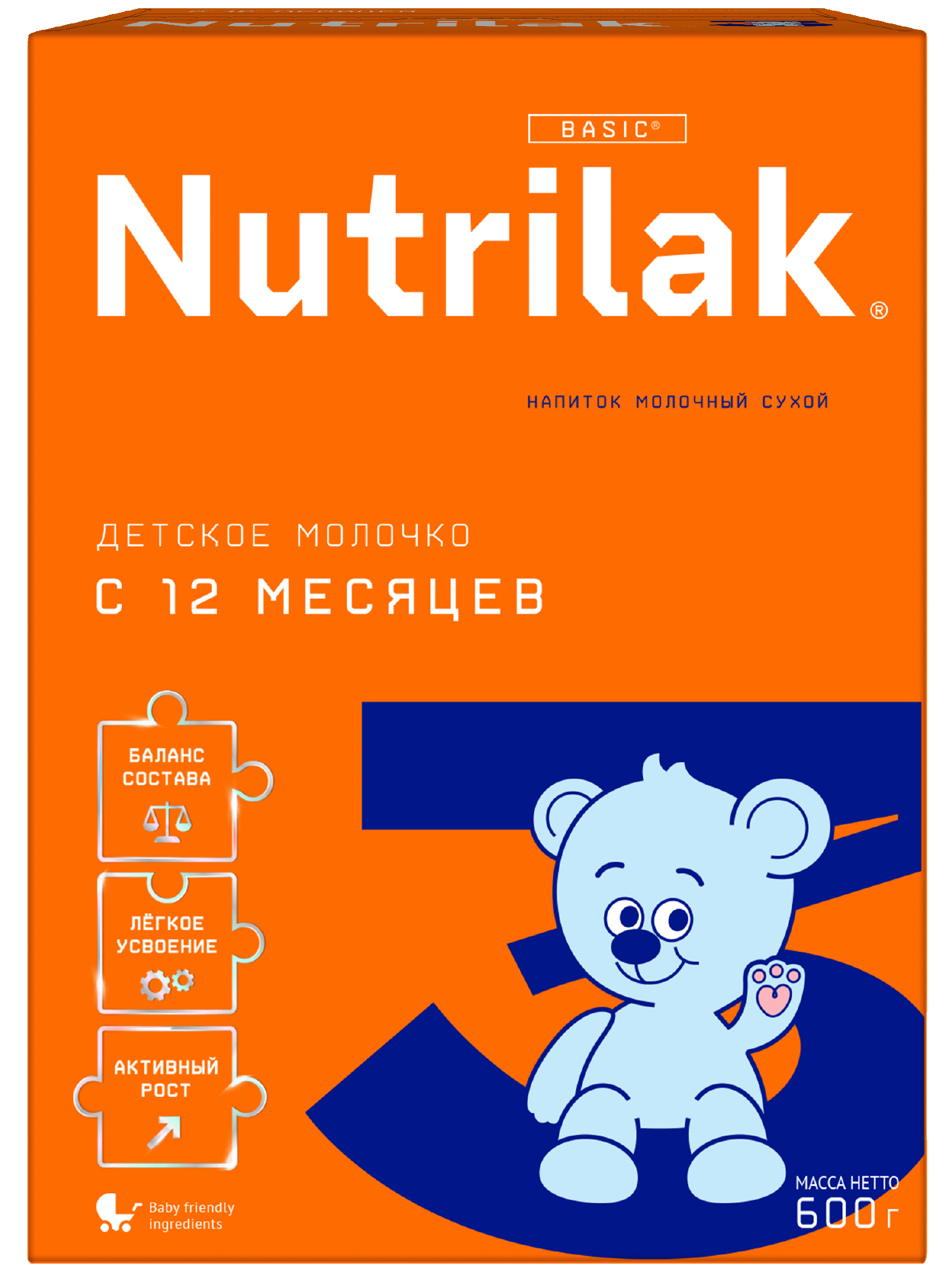 Напиток молочный Nutrilak 3 600г с 12месяцев - фото 1