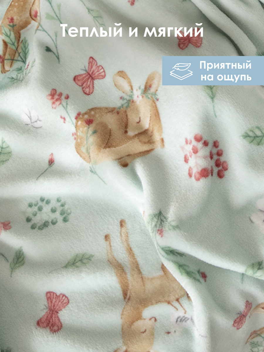 Плед Baby Nice Оленята велсофт 100 x 140 см - фото 2