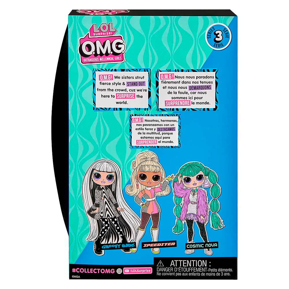 Кукла модельная L.O.L. Surprise! OMG HoS Groovy Babe 588573EUC - фото 7