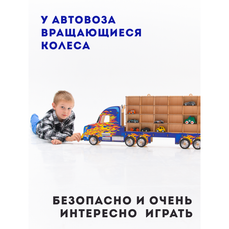 Конструктор ГРАТ Парковка деревянный