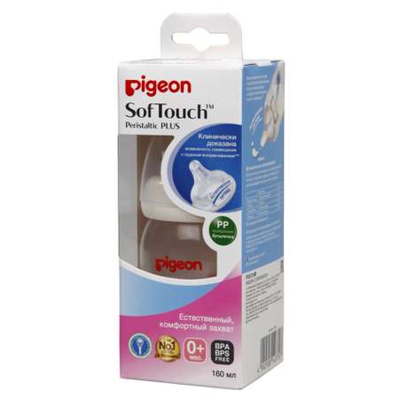 Бутылочка Pigeon 160 мл