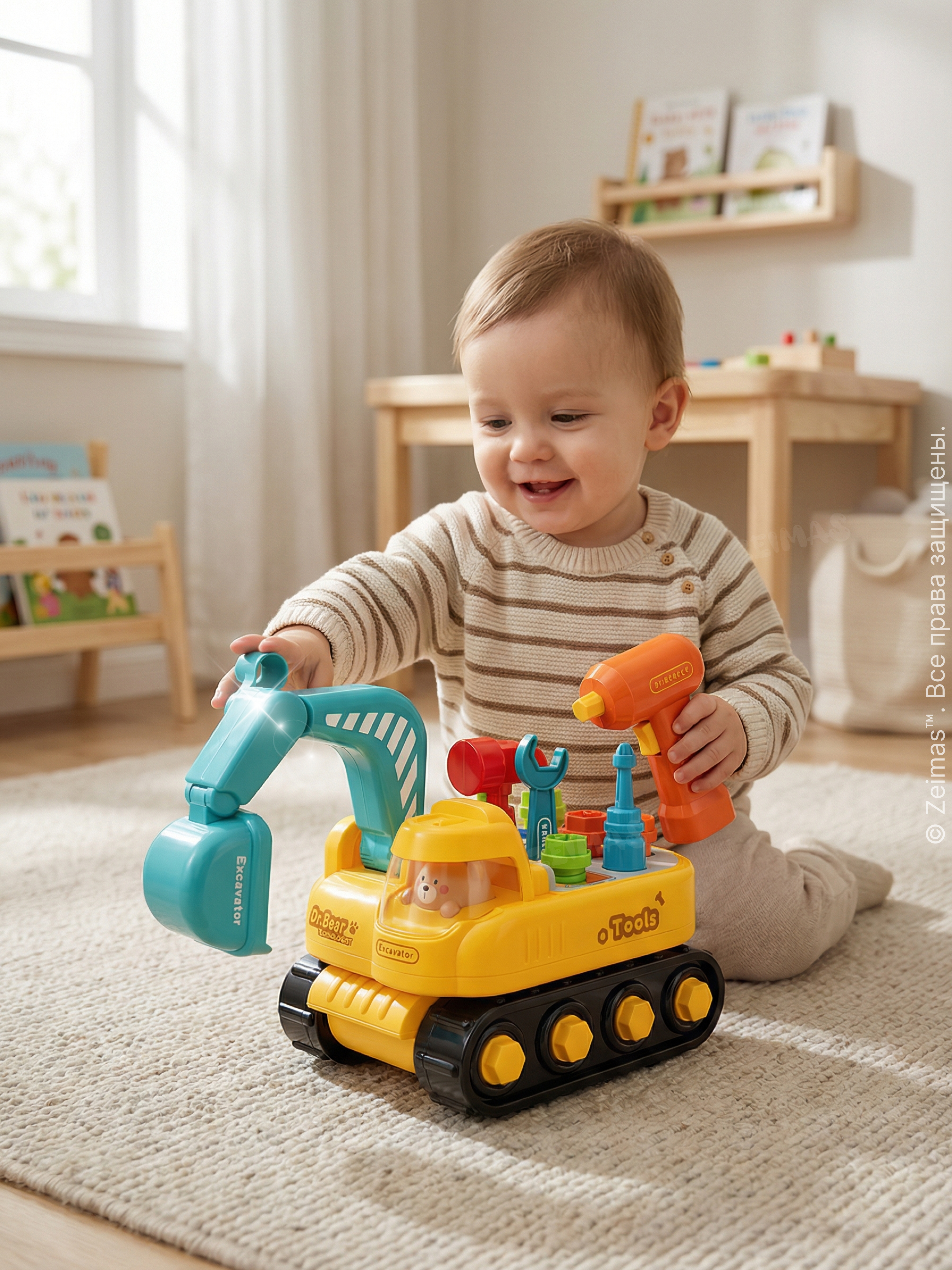 Игрушка Zeimas Интерактивная игрушка - фото 2