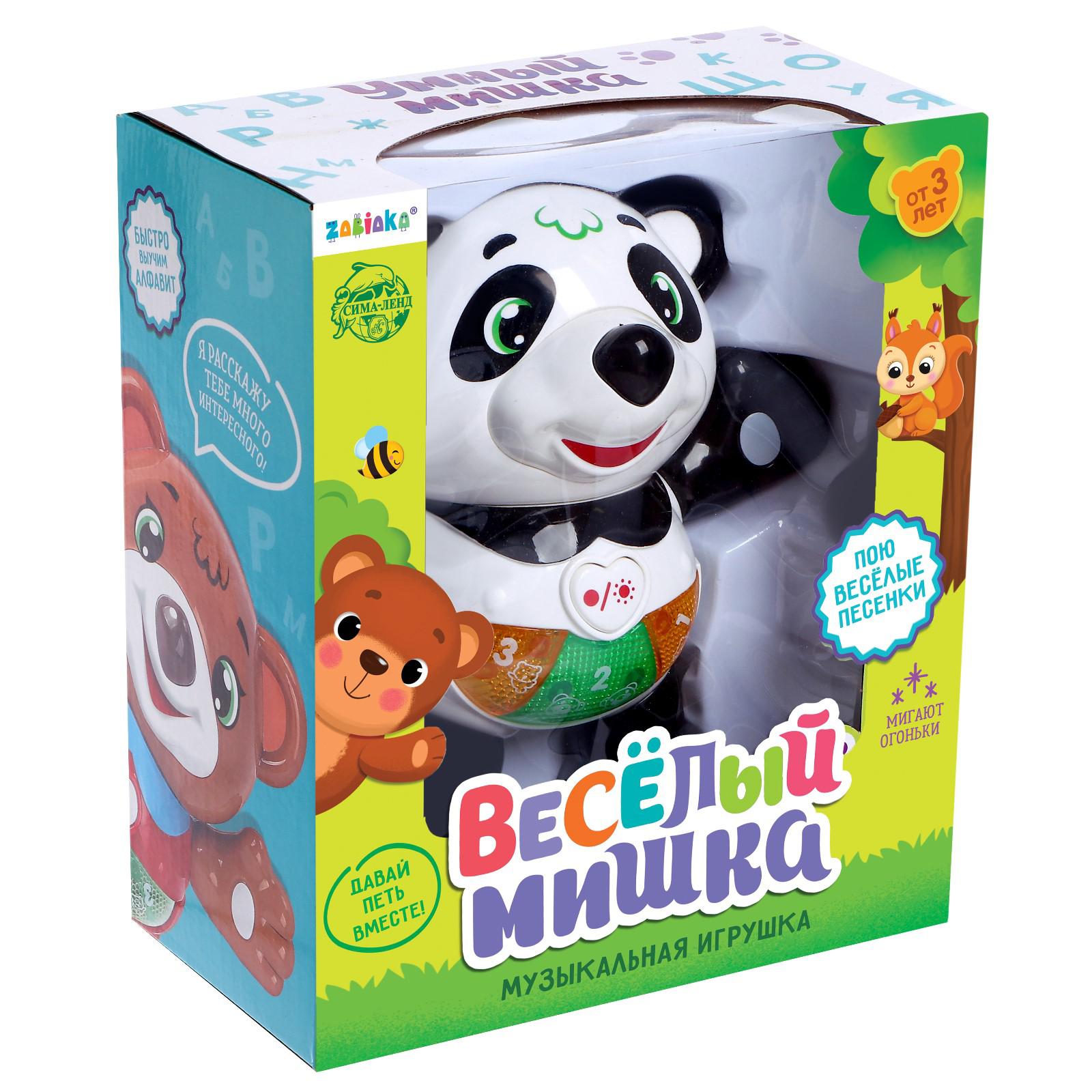 Игрушка Zabiaka музыкальная, «Мишка Барри» - фото 4