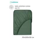 Простыня Askona Lite Home 90 x 200 см на резинке 1 шт.