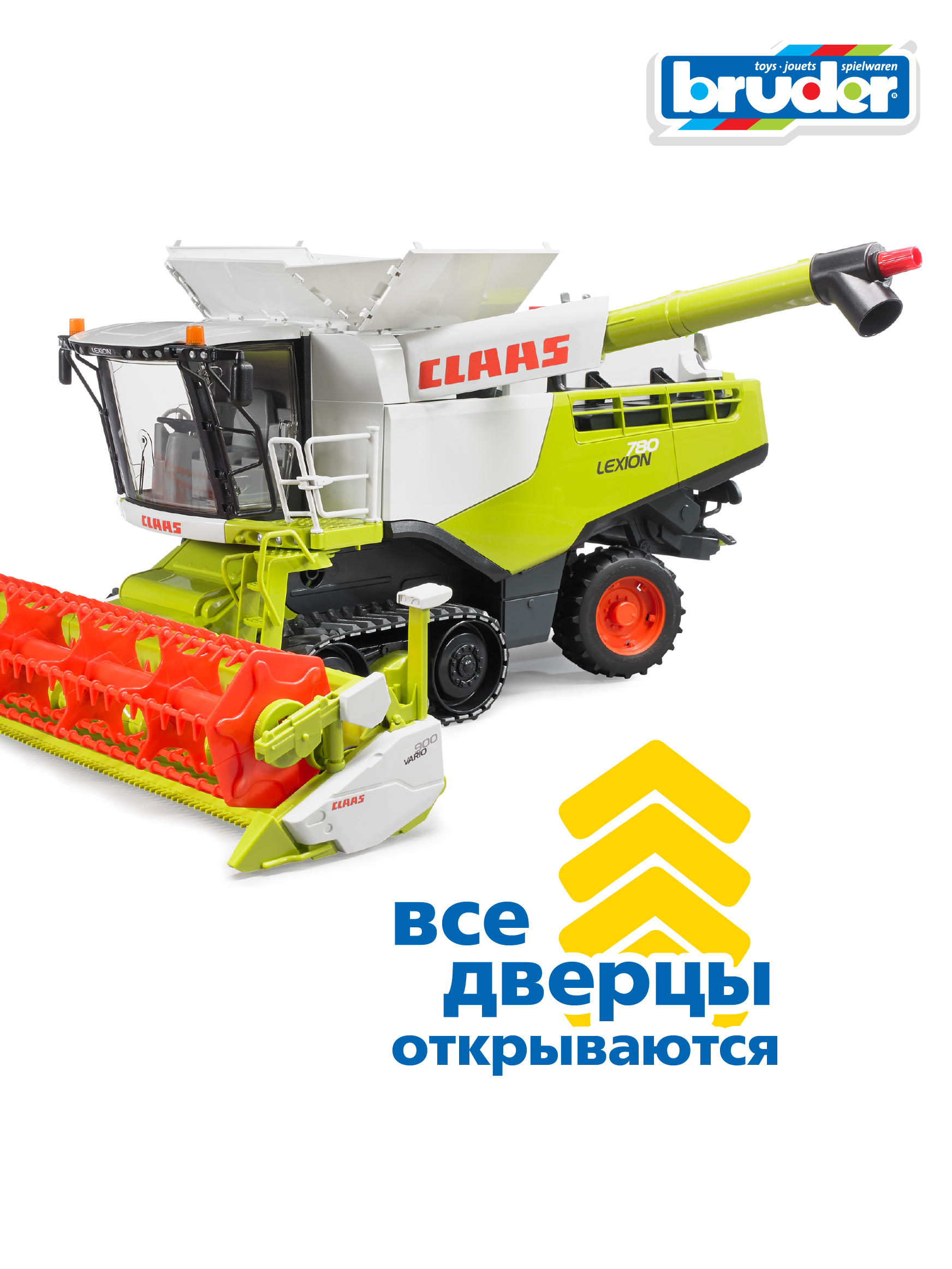 Комбайн Bruder Claas 1:16 02-119 - фото 4