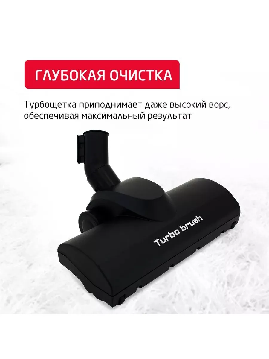Пылесос ARNICA Tesla Plus синий - фото 6