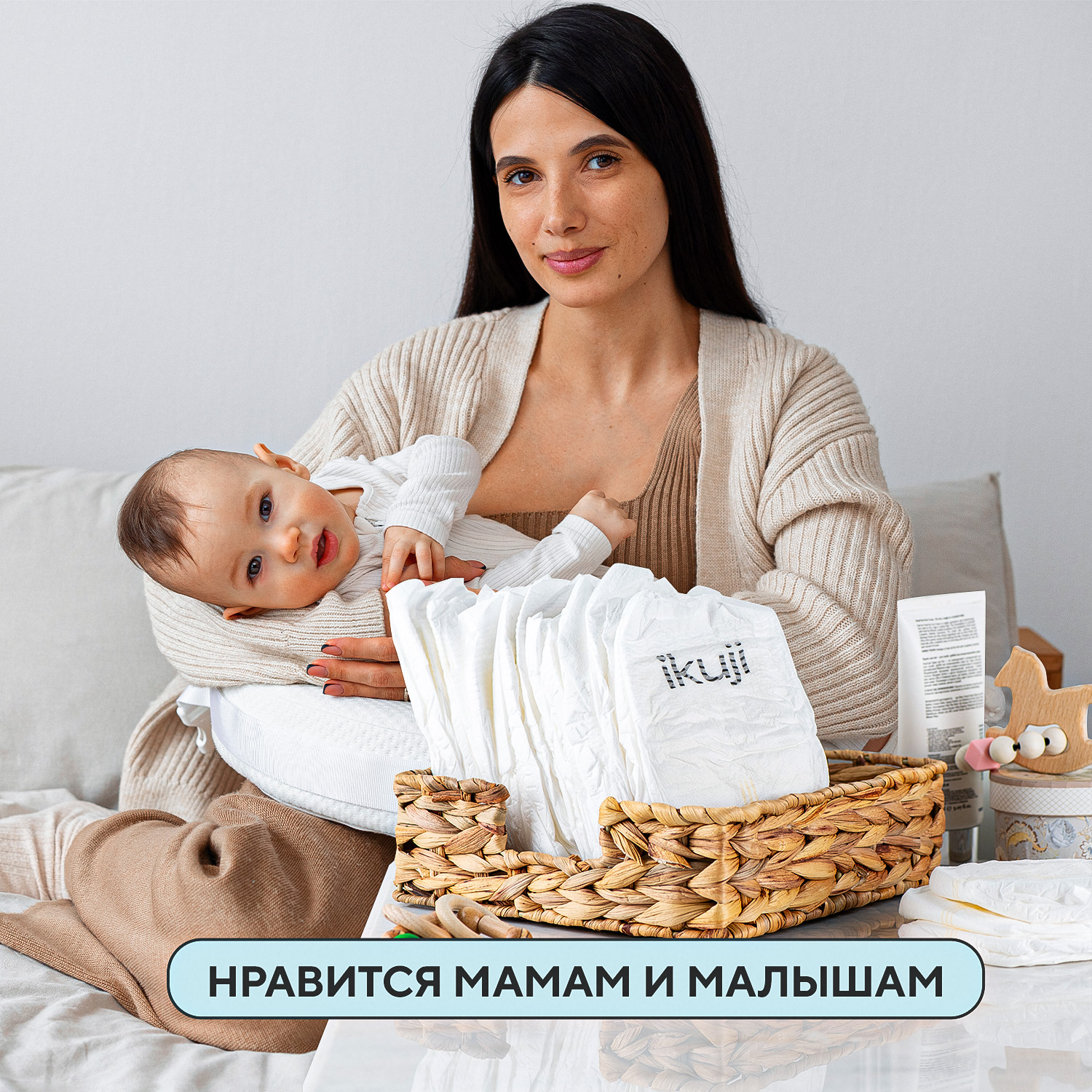 Трусики Ikuji XXL (15+ кг) 28 шт. - фото 5