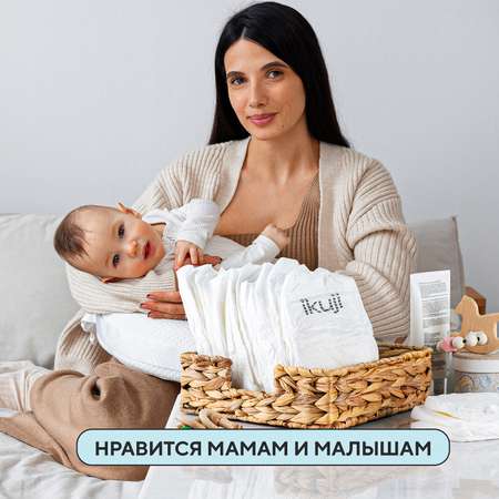 Трусики Ikuji XXL (15+ кг) 28 шт.