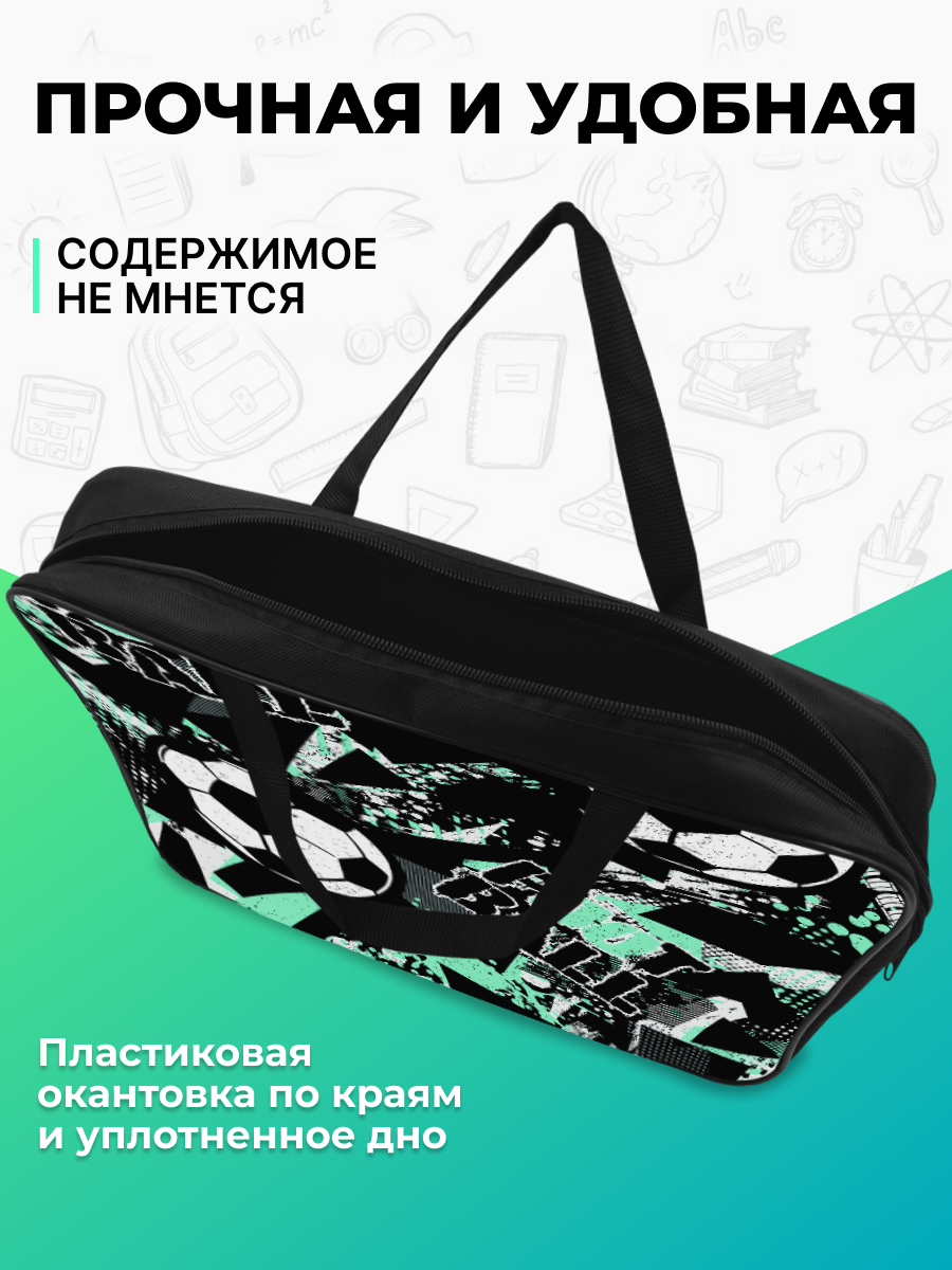 Папка с ручками AXLER А4 - фото 3