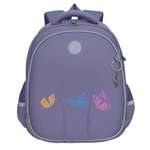 Ранец Grizzly Бабочки