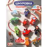 Игрушка Mapacha шнуровка Монтессори Транспорт