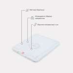 Матрас для пеленания Топотушки Версаль