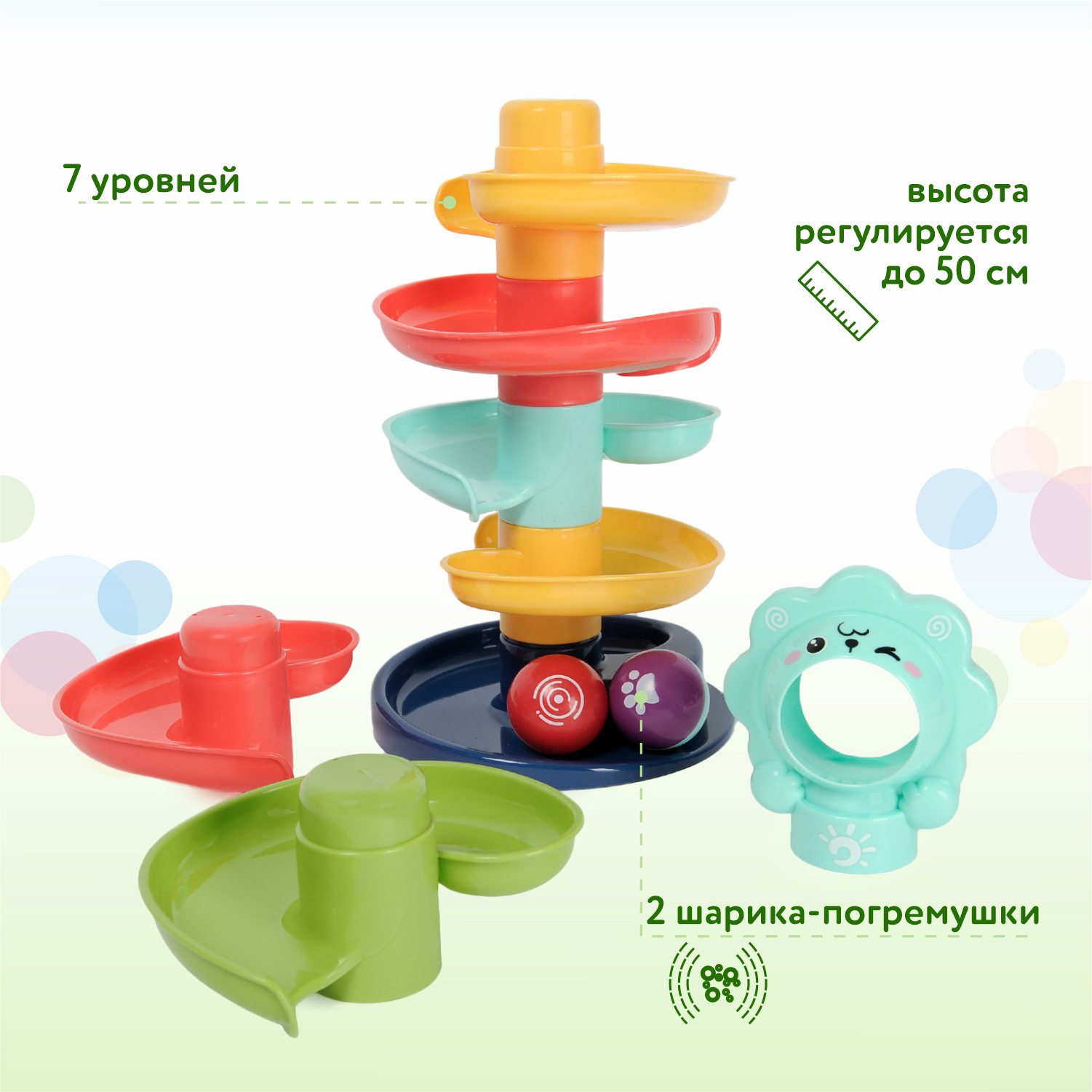 Игрушка BabyGo развивающий центр Лабиринт с шариками - фото 4