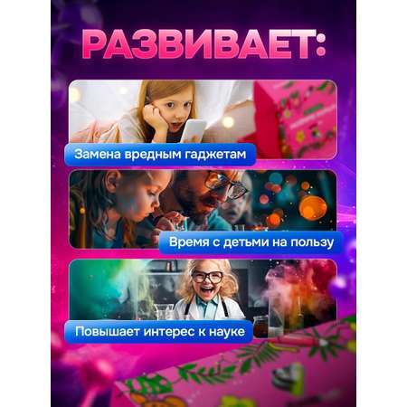 PandaLab