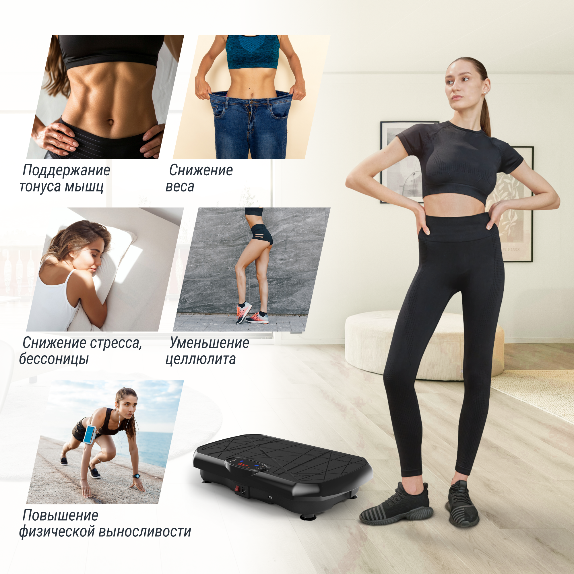 Виброплатформа UNIX Fit Edge 2D Black - фото 10