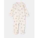 Моя Горошинка