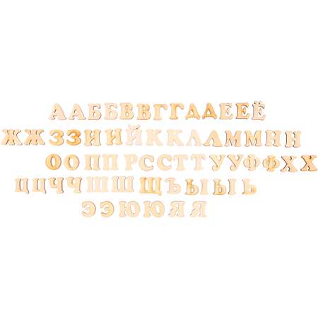 Набор для творчества Astra Craft Буквы деревянные