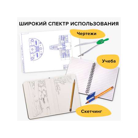 Ластик Brauberg