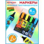 Текстовыделители KEYROAD 4 цв.