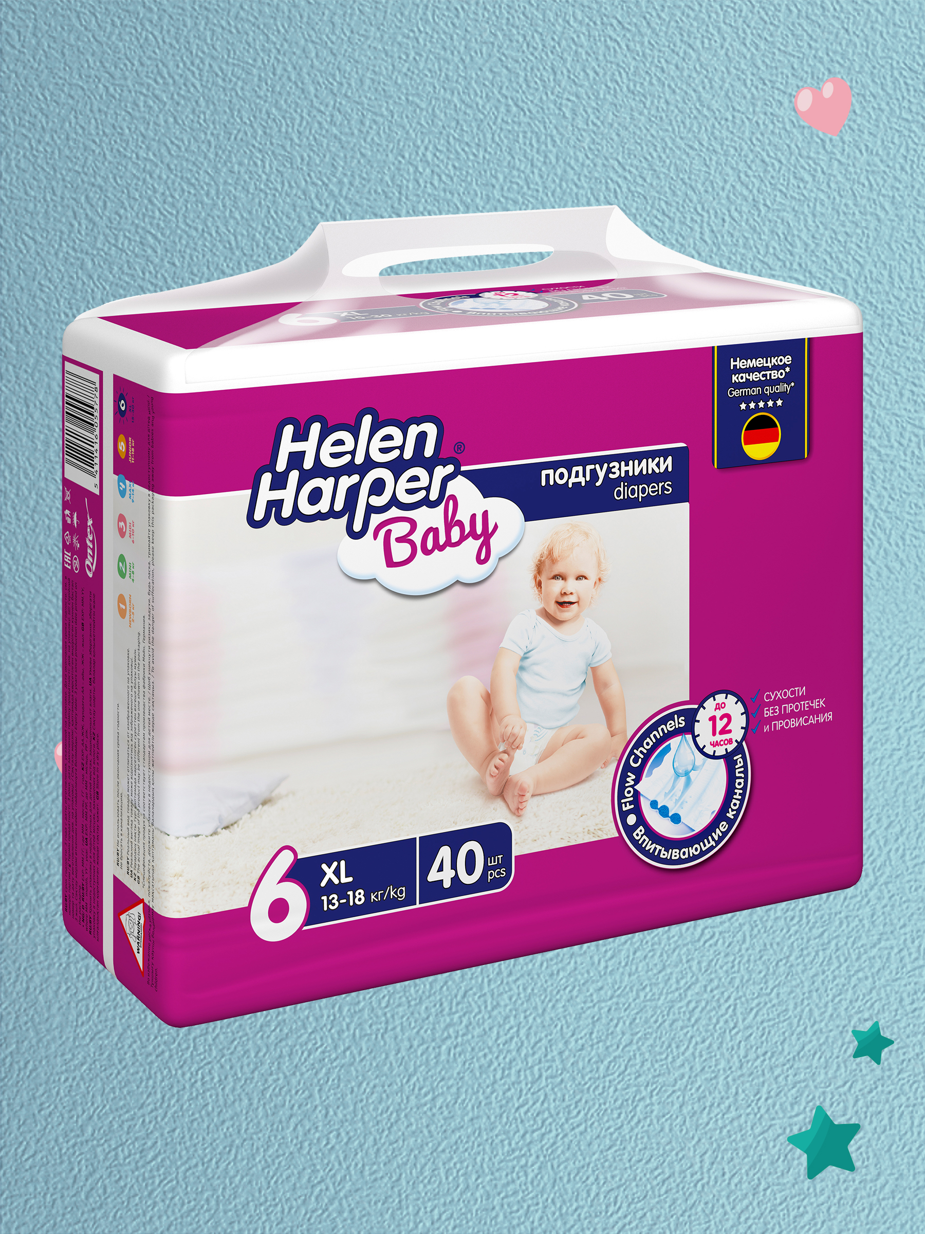 Подгузники Helen Harper Baby 6 (13-18 кг) 40 шт. - фото 2