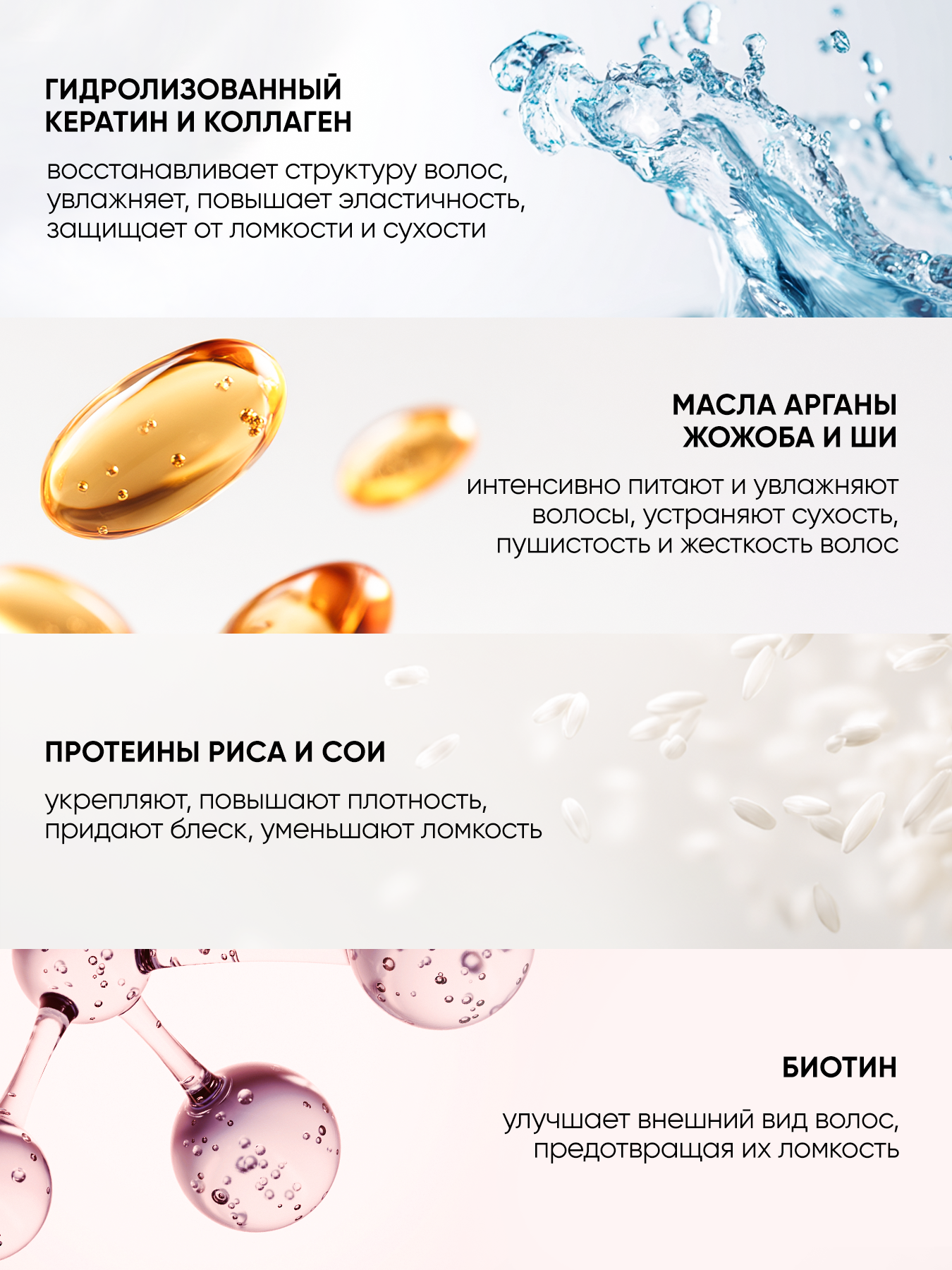 Спрей для волос Tashe Professional Perfumed Cherry Cloud - фото 8