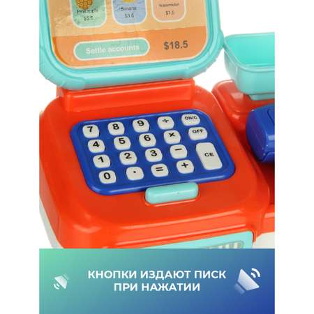 Игровой набор Veld Co тележки и корзинки, прилавок, касса, продукты