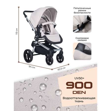 Коляска 3в1 Farfello Zuma Trio Comfort