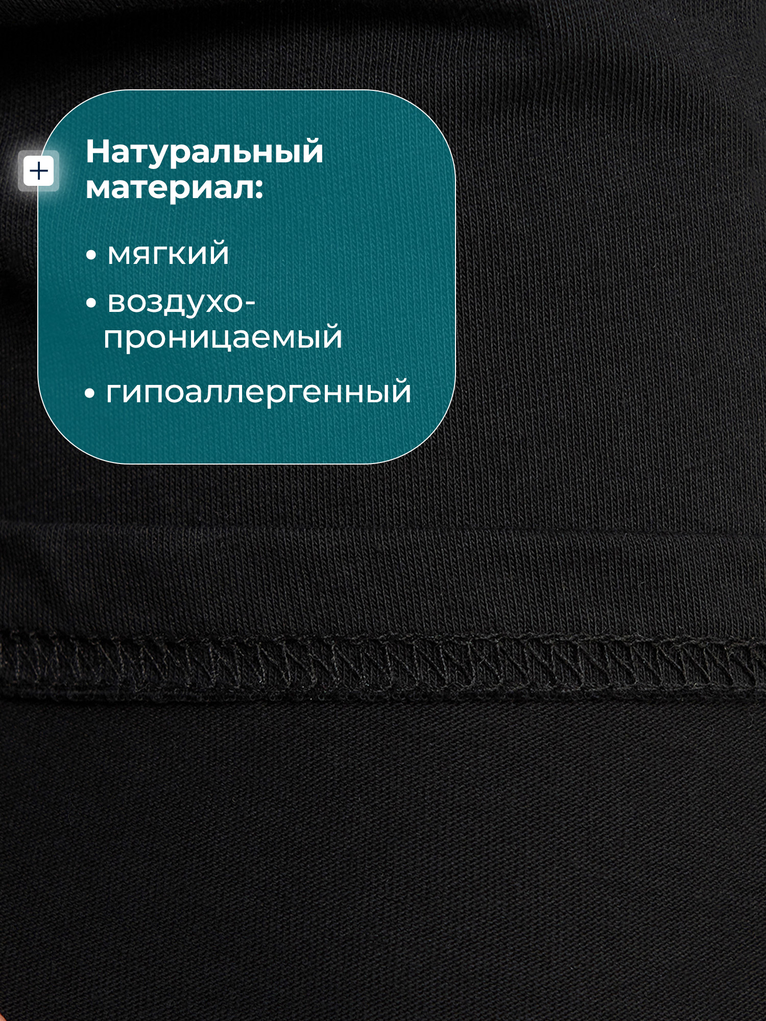 Шорты спортивные MATRIX SPORT 145176ZX1-BB - фото 3