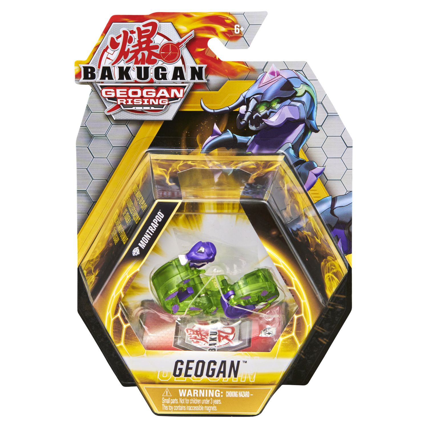 Фигурка Bakugan - фото 4