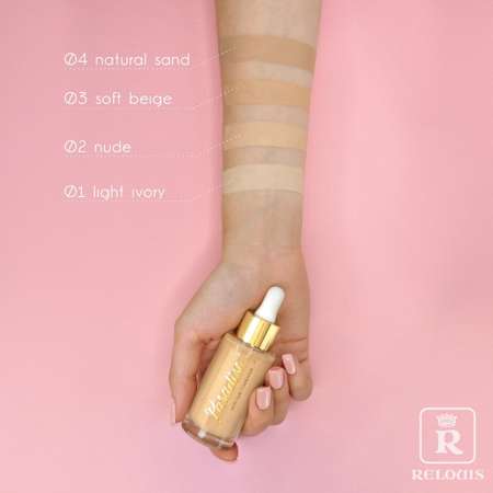 Тональное средство RELOUIS тон 01 light ivory