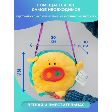 Мягкая плюшевая игрушка IdeaToys Свинья Неваляш
