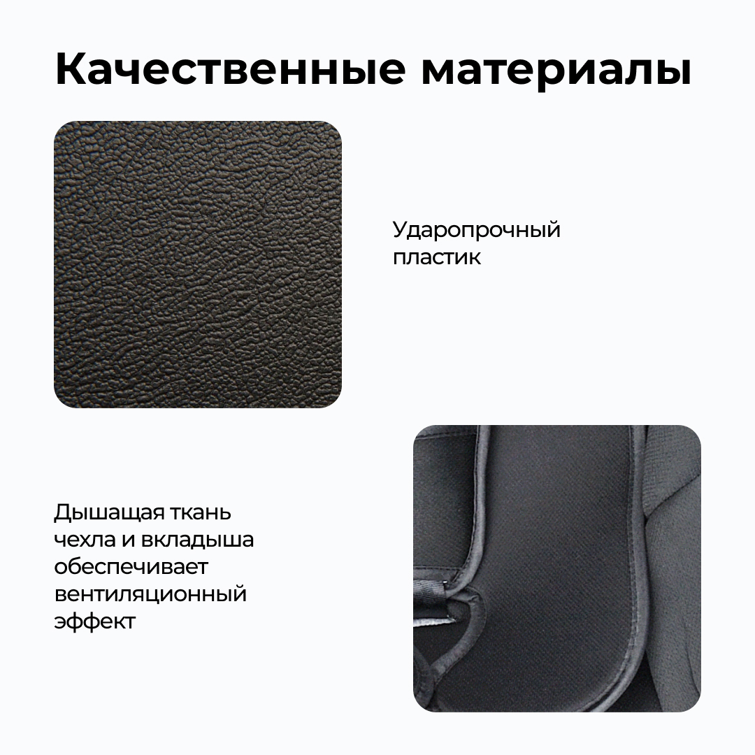 Автокресло Farfello KS-2150/a 0 (0 -13 кг) бежевый - фото 4