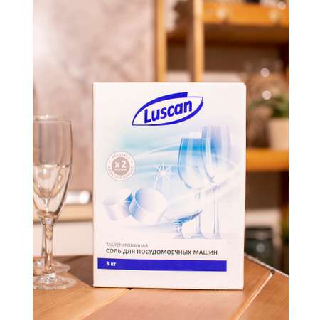 Соль для ПММ Luscan 3 кг