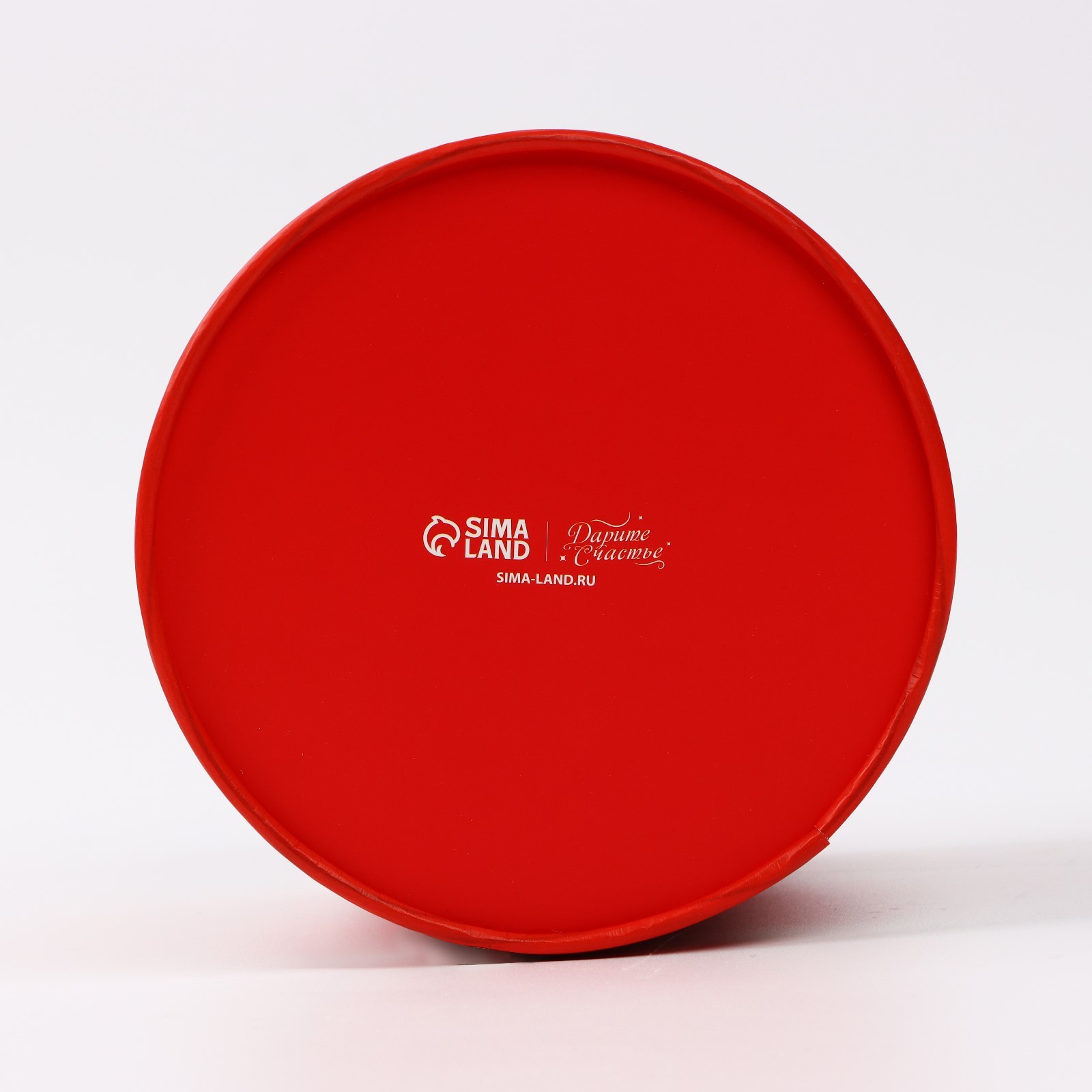 Коробка подарочная круглая Дарите Счастье "Новогодняя посылка", 12 х 16 см - фото 4