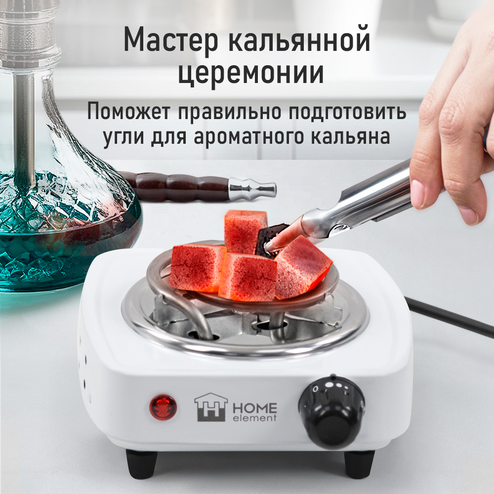 Электрическая плитка HOME ELEMENT HE-HP717B - фото 4