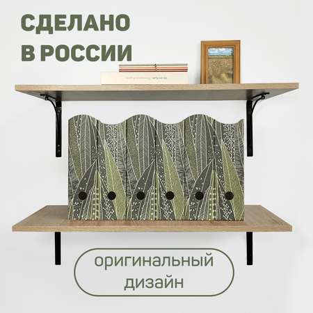 Лоток для бумаг VALIANT