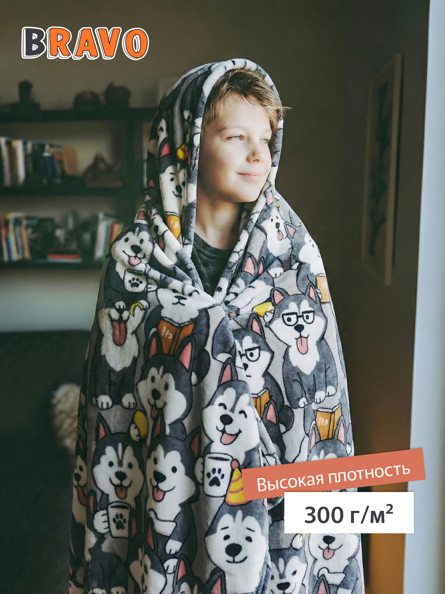 Покрывало BRAVO Хаски 150 x 200 см велсофт - фото 7