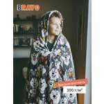 Покрывало BRAVO Хаски велсофт 150 x 200 см