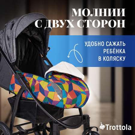 Чехол для ножек Trottola
