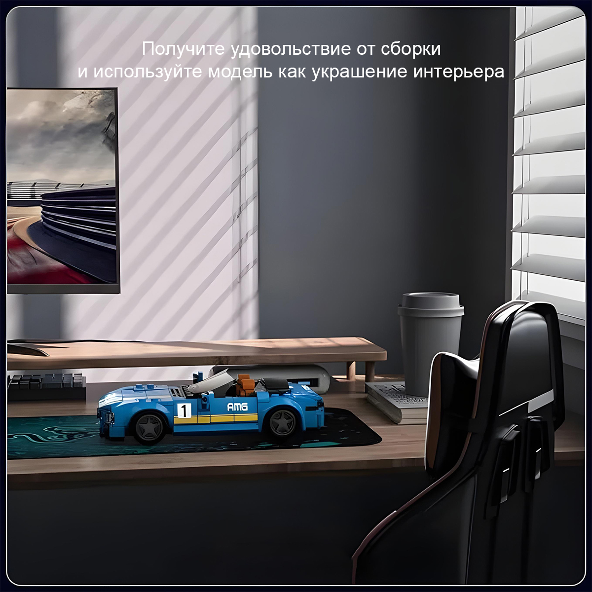 Конструктор Mould King Mould.King.27045E 336 дет. - фото 10