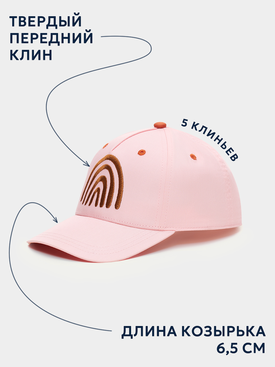 Бейсболка Totti Kids МС-4336 - фото 4