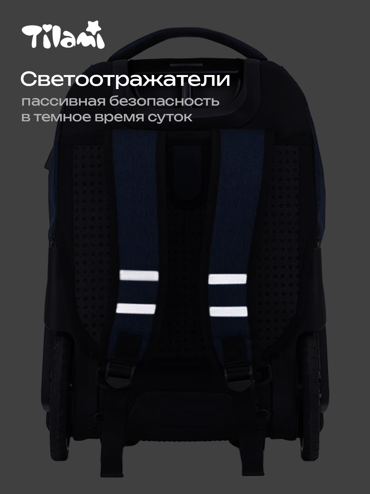 Чемодан Tilami Classic - фото 12